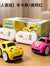 Mini Remote & Induction Controlled Racing Car for Kids