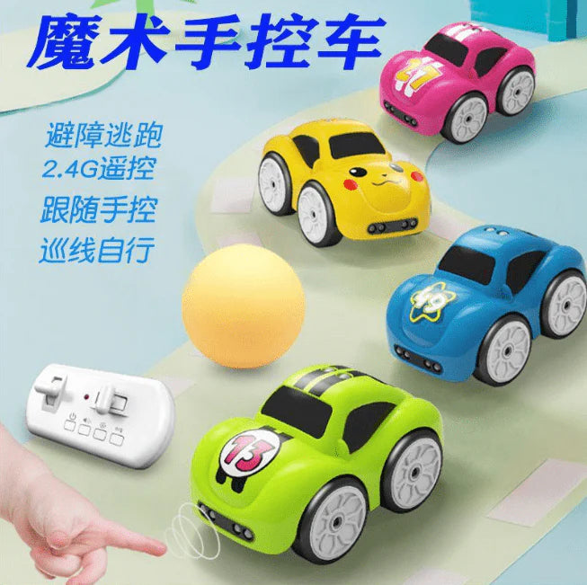 Mini Remote & Induction Controlled Racing Car for Kids